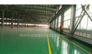 苏州环氧地坪施工 苏州环氧地坪施工