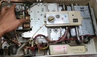 阿里斯顿壁挂炉价格