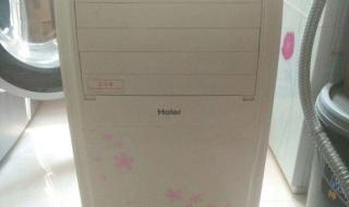 空调扇的冰晶怎么用