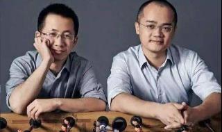 抖音国际版tiktok