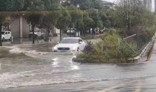 贵阳多地遭遇大暴雨