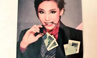 哆啦a梦事件 哆啦a梦事件