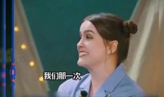 岳云鹏春晚2024龙年 岳云鹏春晚2024龙年