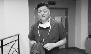 为众人抱薪者原文 为众人抱薪者原文