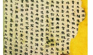 转化大师在哪学 转化大师在哪学