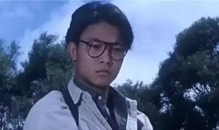 徐锦江电影 徐锦江电影