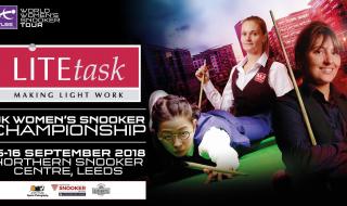 斯诺克英锦赛赛程 斯诺克英锦赛赛程