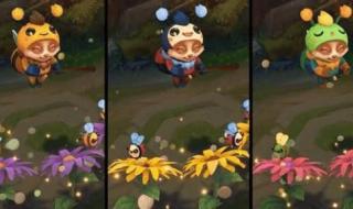 腾讯公司抽奖活动