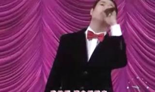 小沈阳超级大明星 小沈阳超级大明星