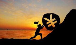 在职学历培训机构 在职学历培训机构