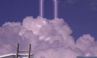 微信拍一拍可炸全屏