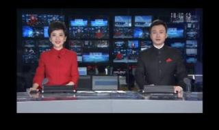 黑龙江电视台主持人 黑龙江电视台主持人