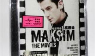 星外星唱片 星外星唱片