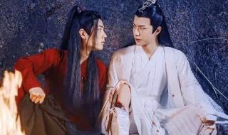 肖战王一傅图片 肖战王一傅图片