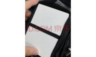 如何给硬盘加密码 如何给硬盘加密码