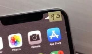 verizon是什么意思 verizon是什么意思