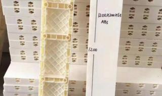 水沟塑料模板价格