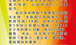 小朋友跳舞 小朋友跳舞