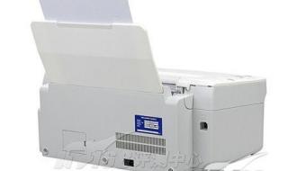 爱普生me300 爱普生me300