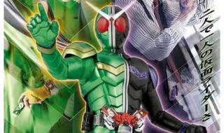 假面骑士ooo 假面骑士ooo