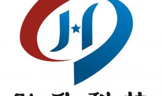 中铁十七局 中铁十七局