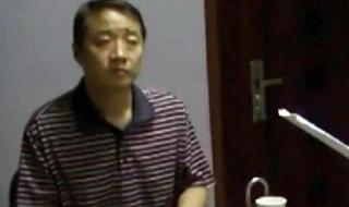 张建革简介 张建革简介