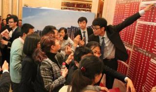 乌市二手房 乌市二手房