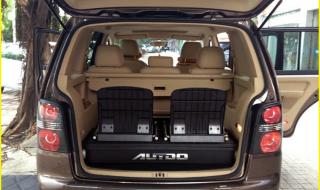 新途安改装 新途安改装