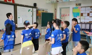 英语夏令营 英语夏令营