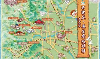 992交通广播 992交通广播