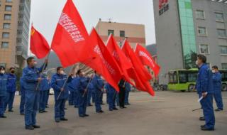 延安炼油厂 延安炼油厂