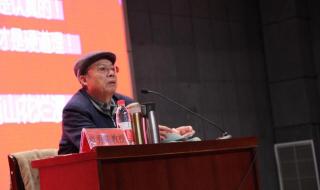 肖秀荣押题 肖秀荣押题