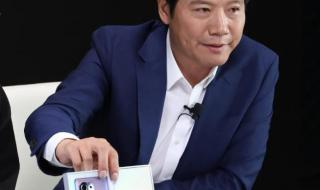 小米11免费赢 小米11免费赢