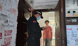 古尔邦节放假安排2022