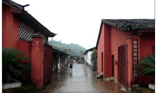 宜宾汽车站 宜宾汽车站