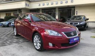 雷克萨斯300 雷克萨斯300