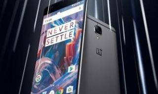 一加3发布会 一加3发布会