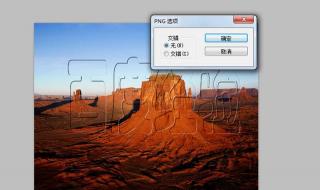 ps怎么加文字 ps怎么加文字