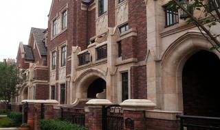 外墙砖贴图 外墙砖贴图