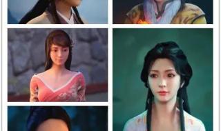 凡人修仙传动漫第二季 凡人修仙传动漫第二季