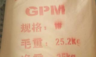 橡胶补强剂 橡胶补强剂