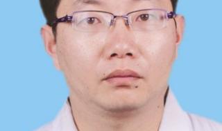 滨州医学院附属医院 滨州医学院附属医院