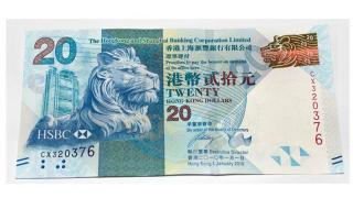 中秋节银行放假吗