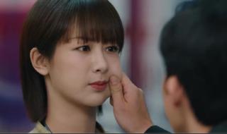 杨紫井柏然 杨紫井柏然