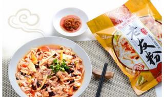 老友粉是哪里的特产 老友粉是哪里的特产