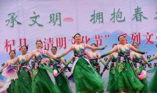 2023清明图片 2023清明图片