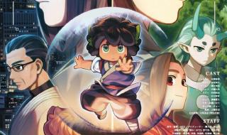 十一上映的电影 十一上映的电影