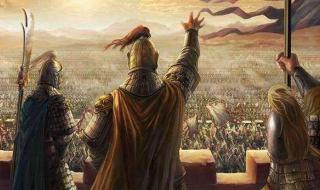 五代十国楚国 五代十国楚国