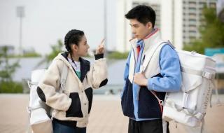 陪你逐风飞翔大结局