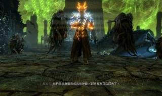 dnf异界气息清除卷轴 dnf异界气息清除卷轴